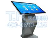 觸摸查詢體機(jī)資源緩存屬于質(zhì)量問題嗎？