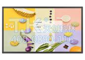 商務會議體機的優(yōu)點有哪些？